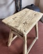 Old elm Hyde Chinese Stool - unique piece