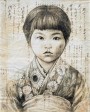 Creased paper Keiko panel