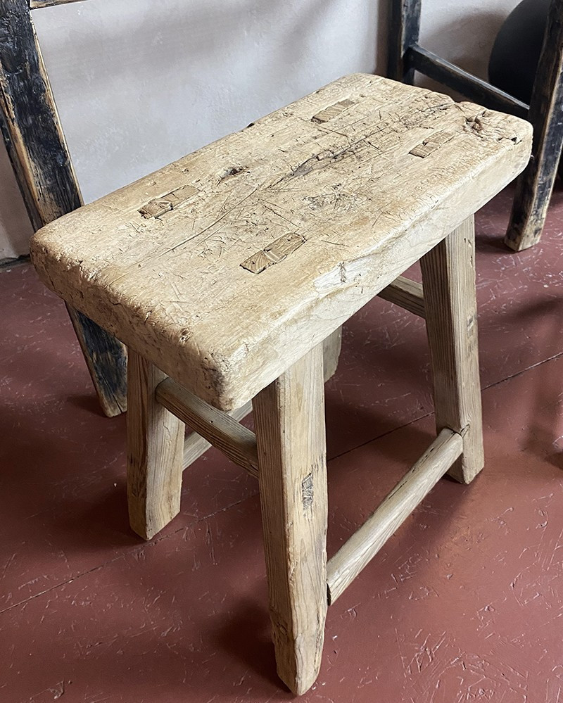 Tabouret Chinois Hyde en orme ancien - pièce unique