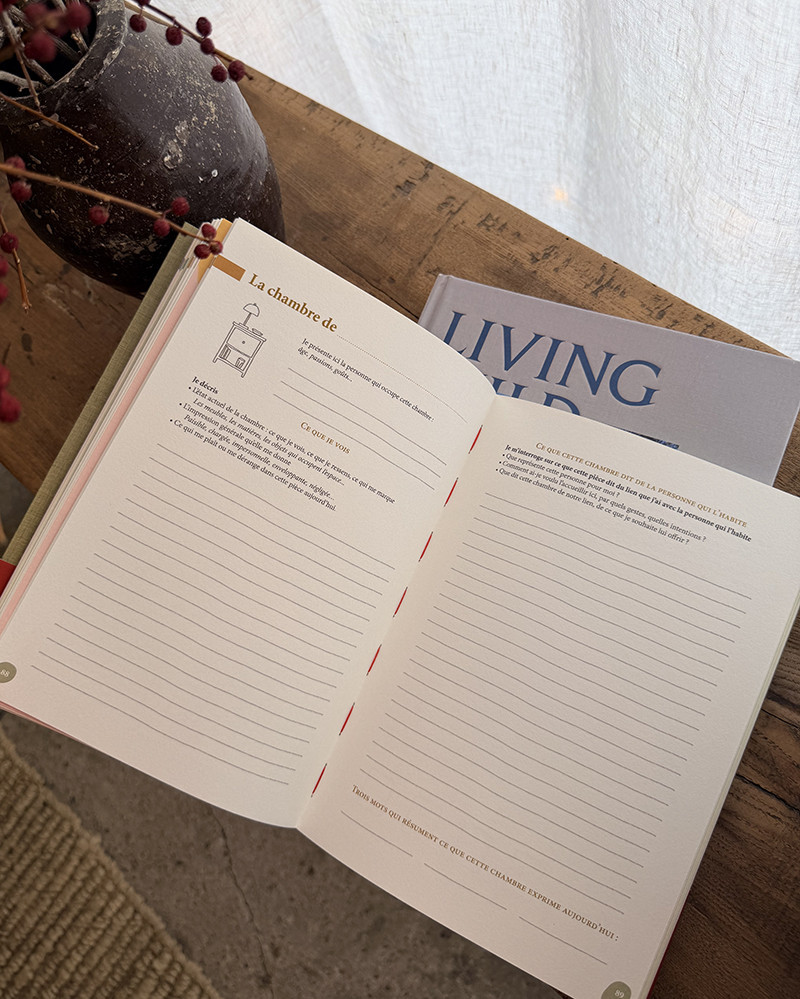 My Home's Birth Record