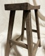 Elm bar stool N°220 - unique piece